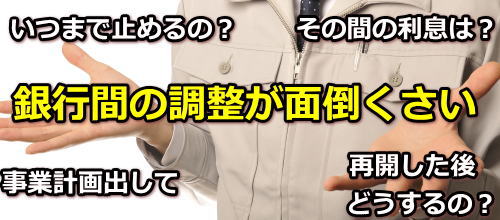 XPAsԒʓ|